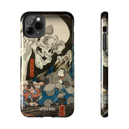 Takiyasha the Witch and the Skeleton Spectre by Utagawa Kuniyoshi (1845-46)