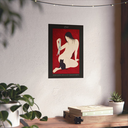 Nude playing with Cat by Takahashi Shōtei