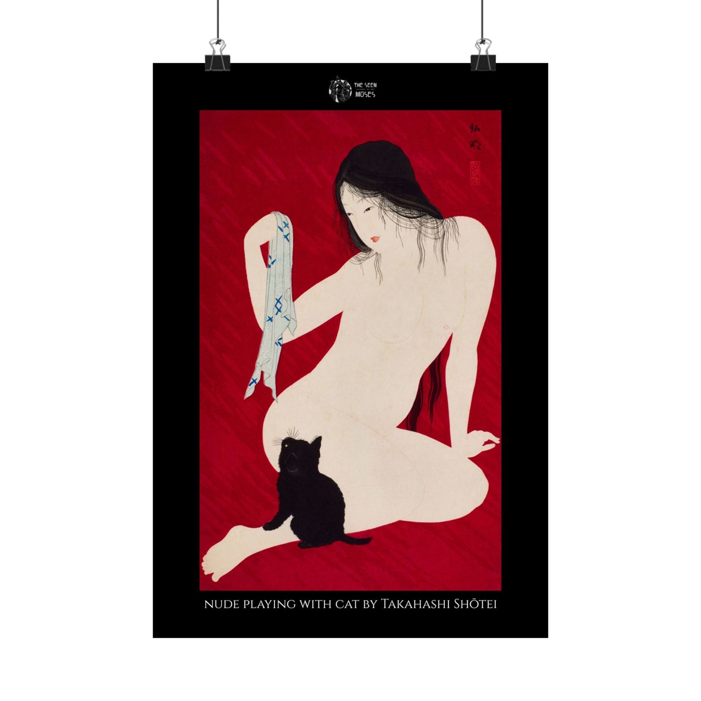 Nude playing with Cat by Takahashi Shōtei