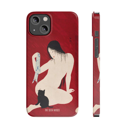 Nude playing with Cat by Takahashi Shōtei