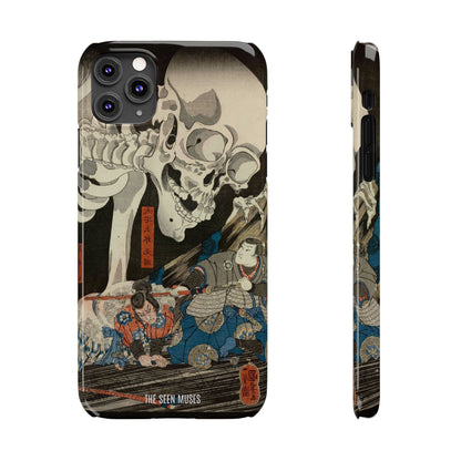 Takiyasha the Witch and the Skeleton Spectre by Utagawa Kuniyoshi (1845-46)