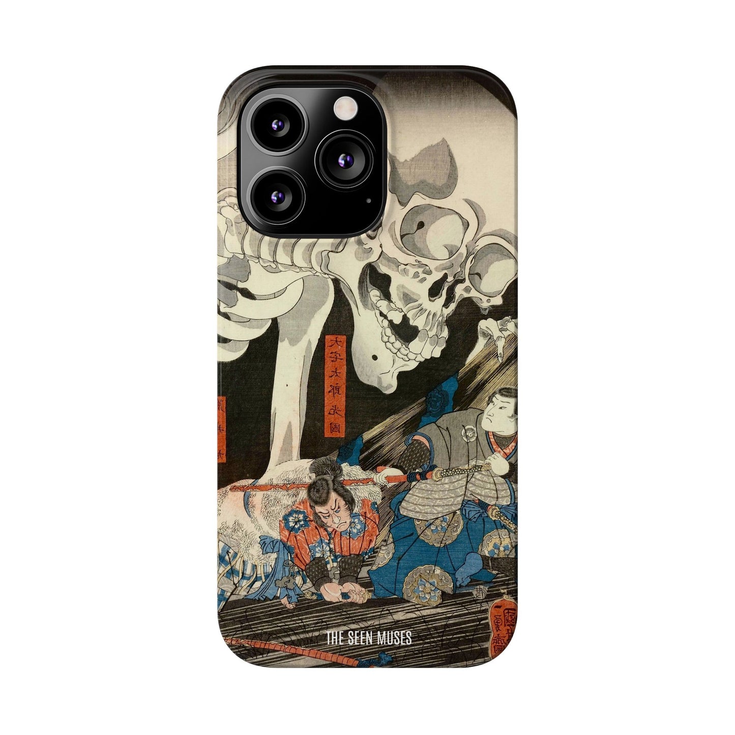 Takiyasha the Witch and the Skeleton Spectre by Utagawa Kuniyoshi (1845-46)