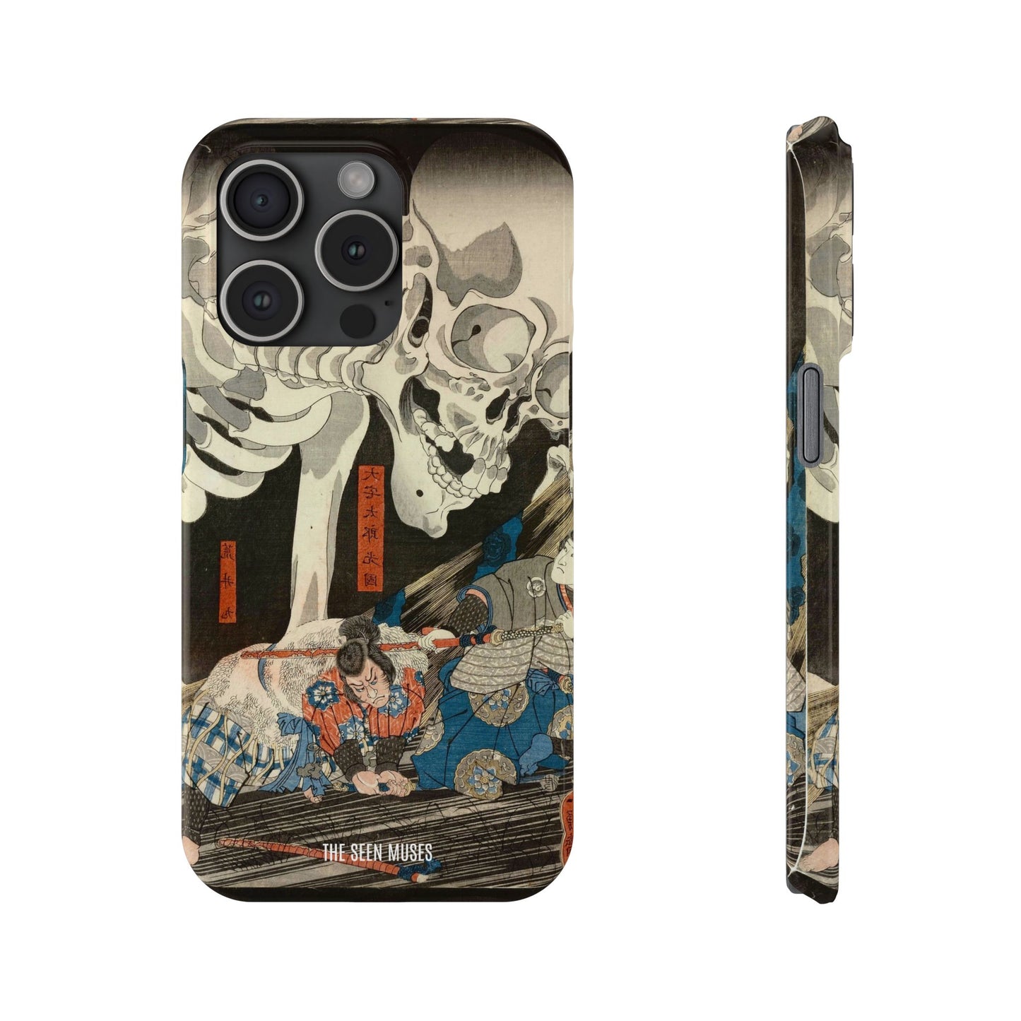 Takiyasha the Witch and the Skeleton Spectre by Utagawa Kuniyoshi (1845-46)