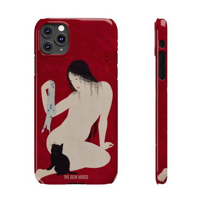 Nude playing with Cat by Takahashi Shōtei
