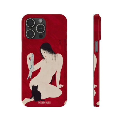 Nude playing with Cat by Takahashi Shōtei