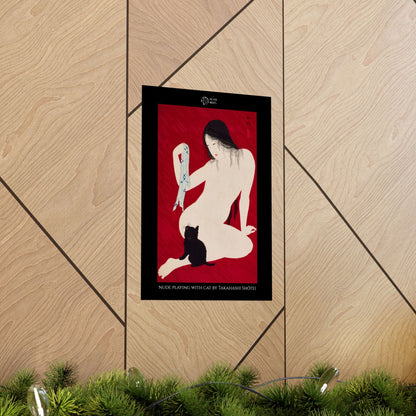 Nude playing with Cat by Takahashi Shōtei